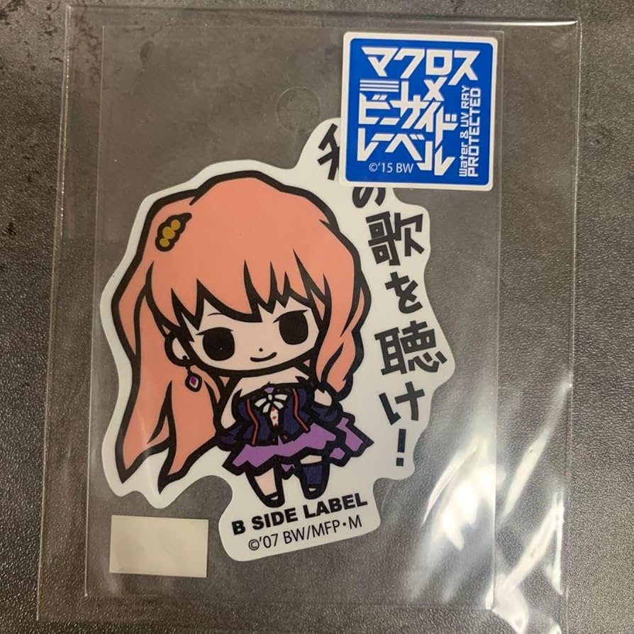 マクロス　カード？　シール？ マクロス カード？ シール？ ステッカーセット - MACROSS