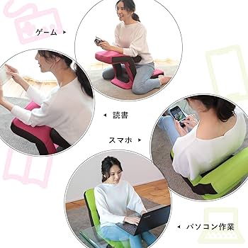 Amazon｜座椅子生活 明光ホームテック 腰と背中がスッキリする