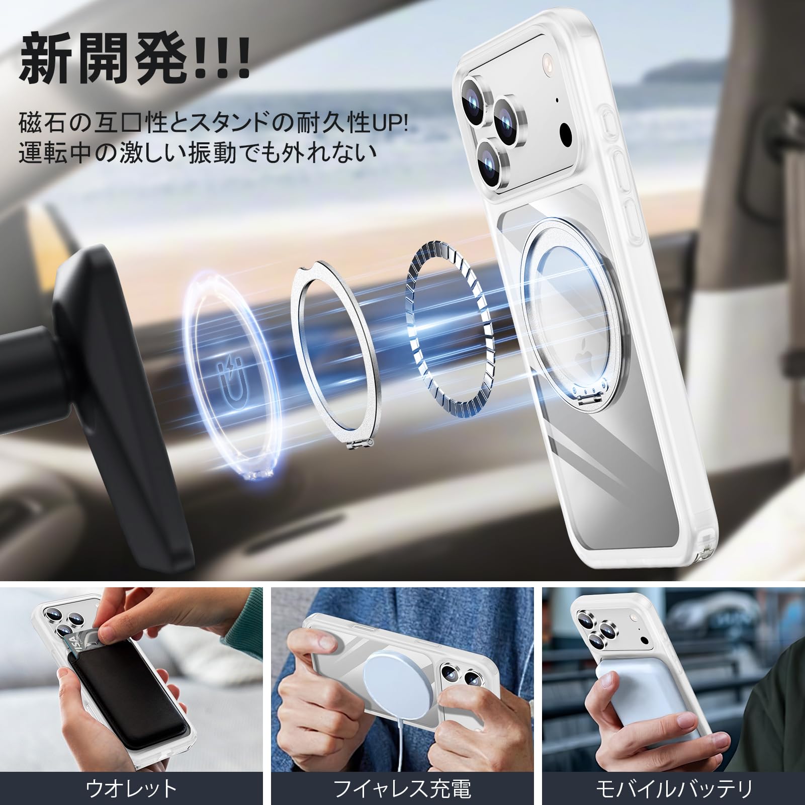 Amazon.co.jp: LUTSIDUTA iPhone 17 Pro Max 用 ケース ダブルリング