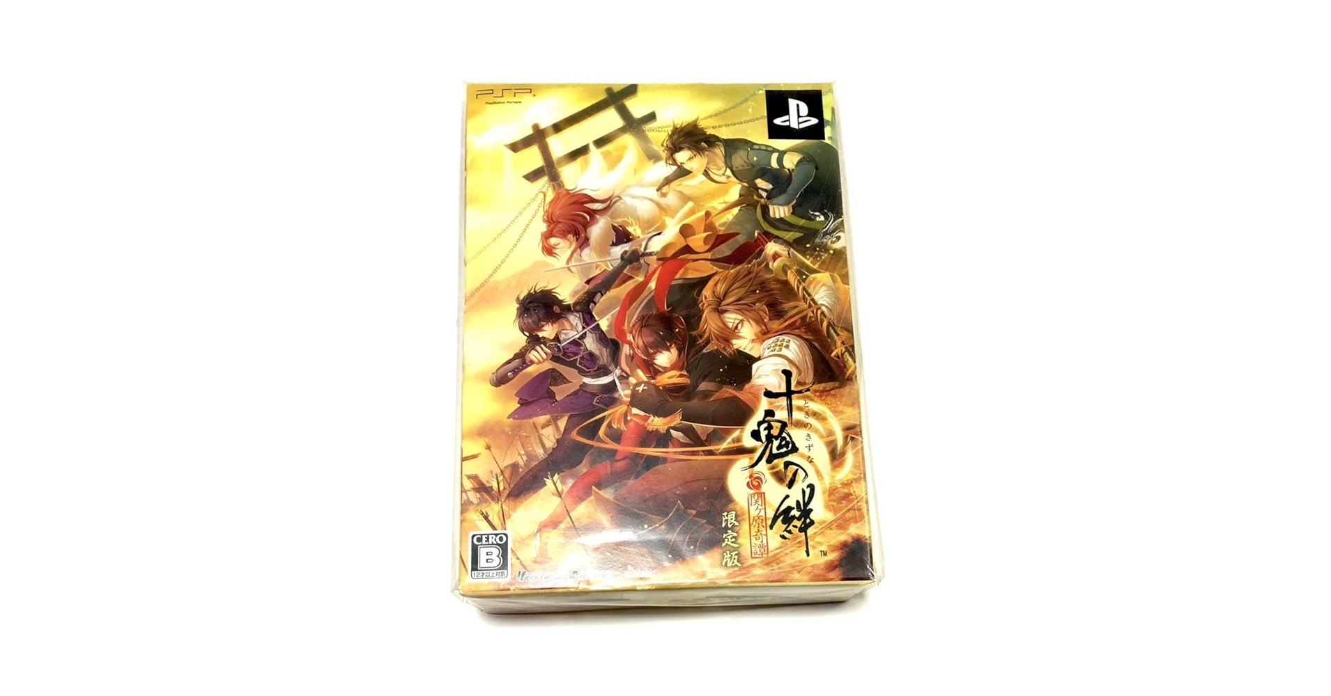 PSPとカセット10枚 psp本体 カセット ゲオ公式通販サイト/ゲオオンラインストア