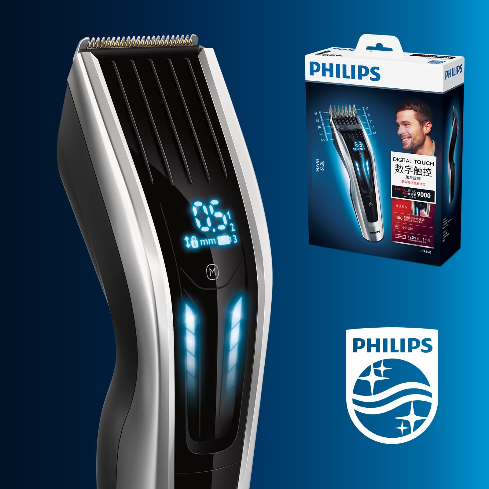 Philips Tondeuse à Cheveux avec Interface à Balayage Tactile Série 9000, (Modèle HC9450/15)