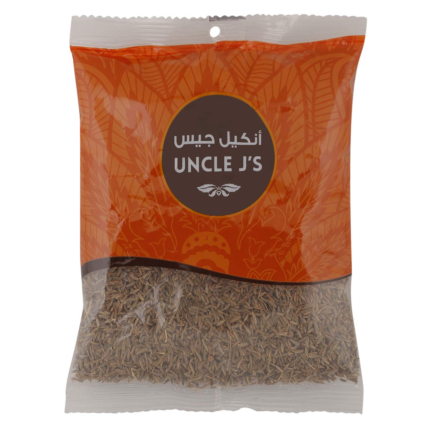 Uncle J's Cummin Seed, 200 gm