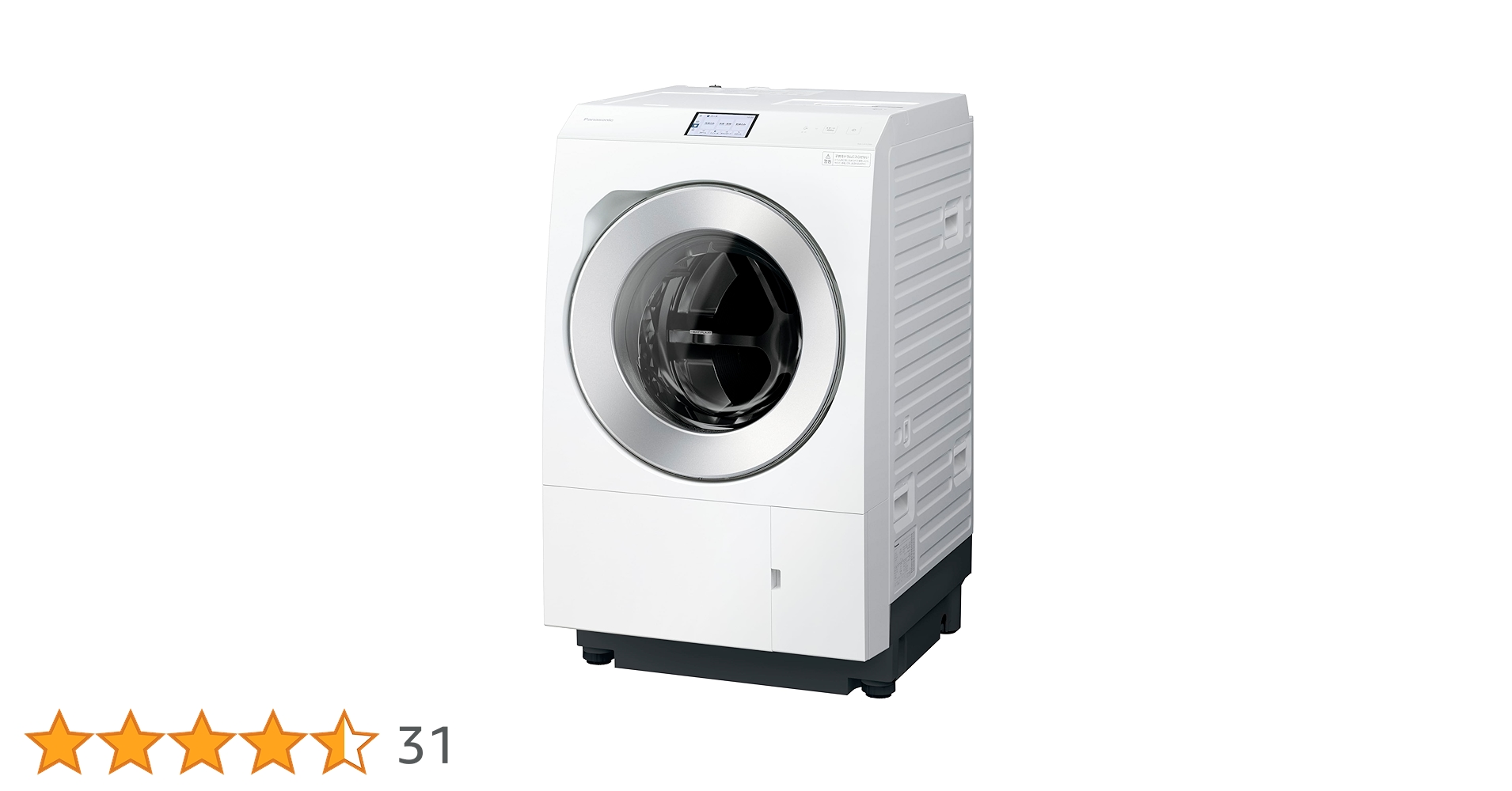 Amazon | パナソニック ドラム式洗濯乾燥機 幅63.9cm 洗濯12kg