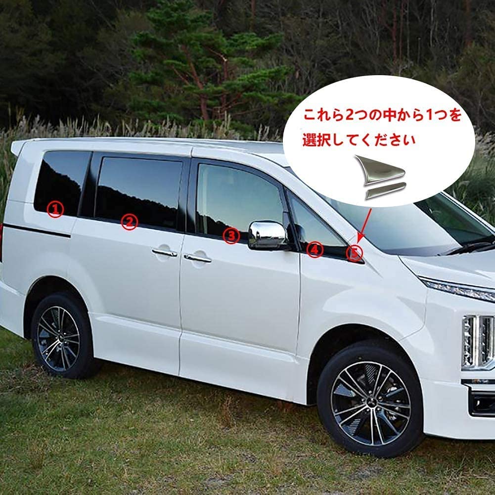 Amazon | 【First choice】「デリカ に適用（For DELICA）D5 D:5