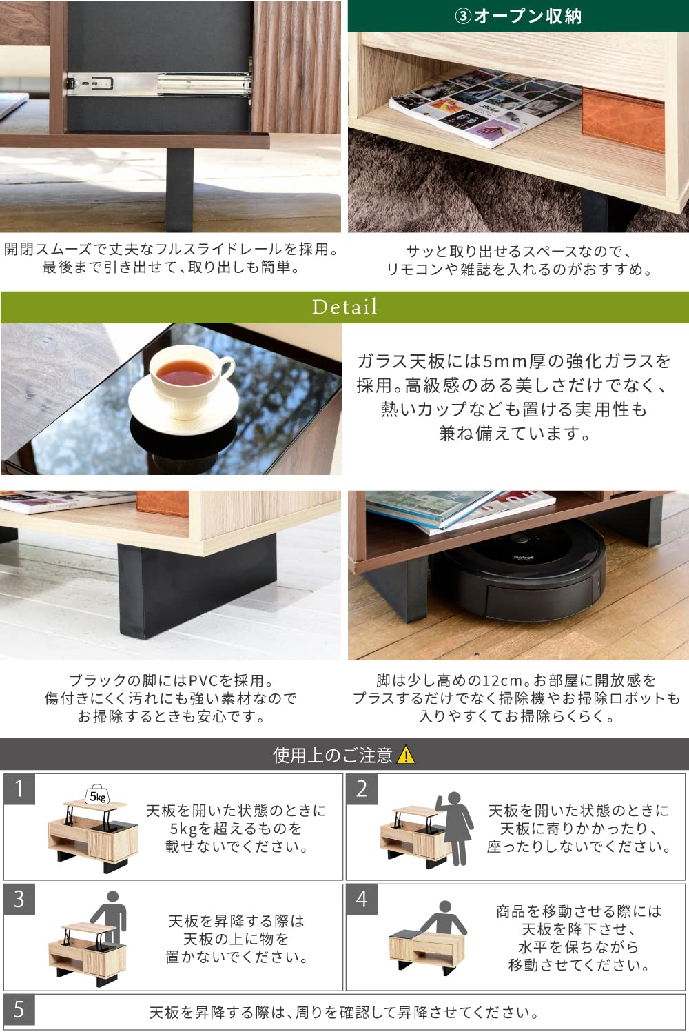 Amazon｜JKプラン テーブル ローテーブル リビング 昇降式 幅80 80cm