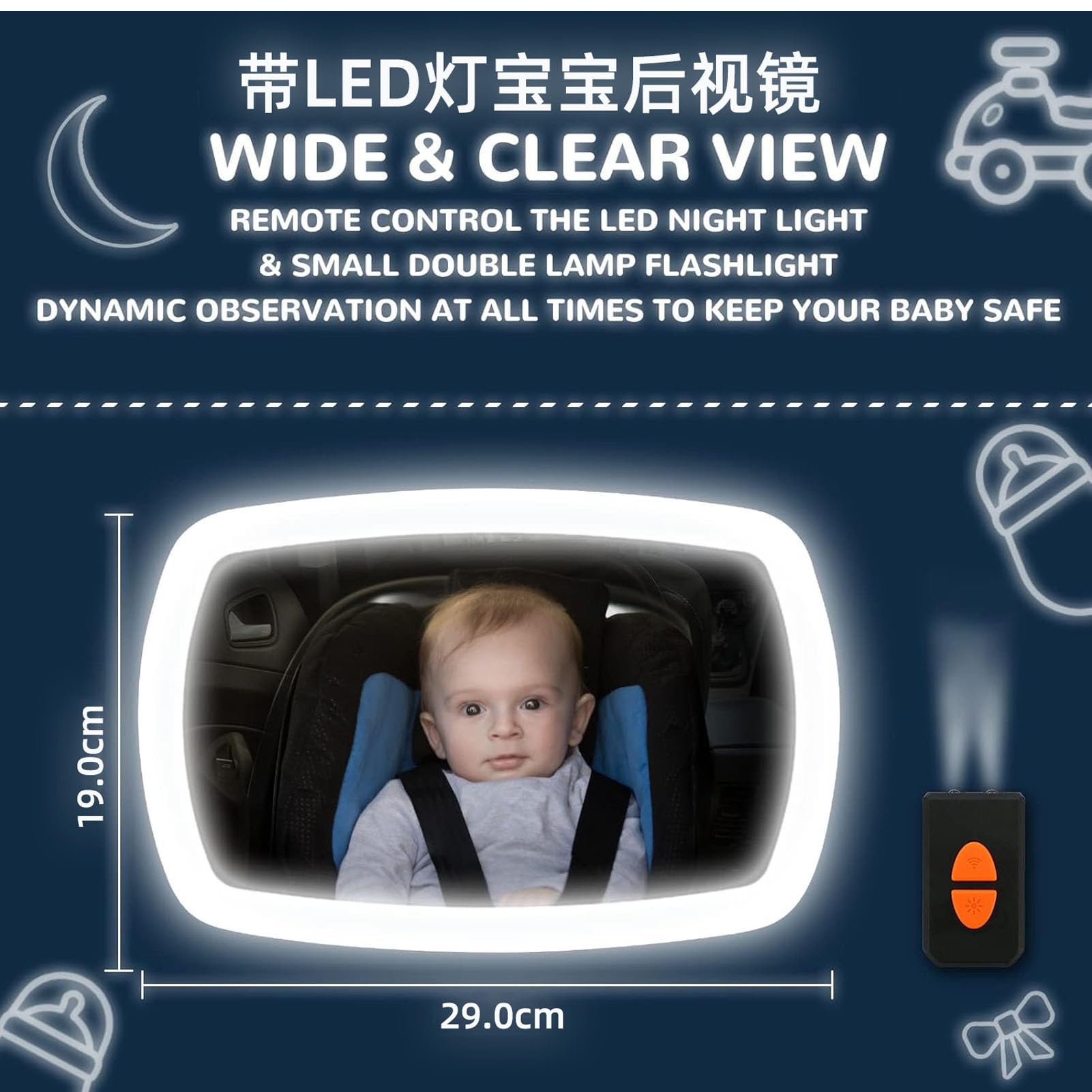 Dpofirs Miroir de Voiture pour bébé, Rétroviseur de Siège de Voiture Réglable orienté vers l'arrière avec Vue Grand Angle de 120 Degrés et Veilleuse LED, pour une Observation Sûre de bébé dans le