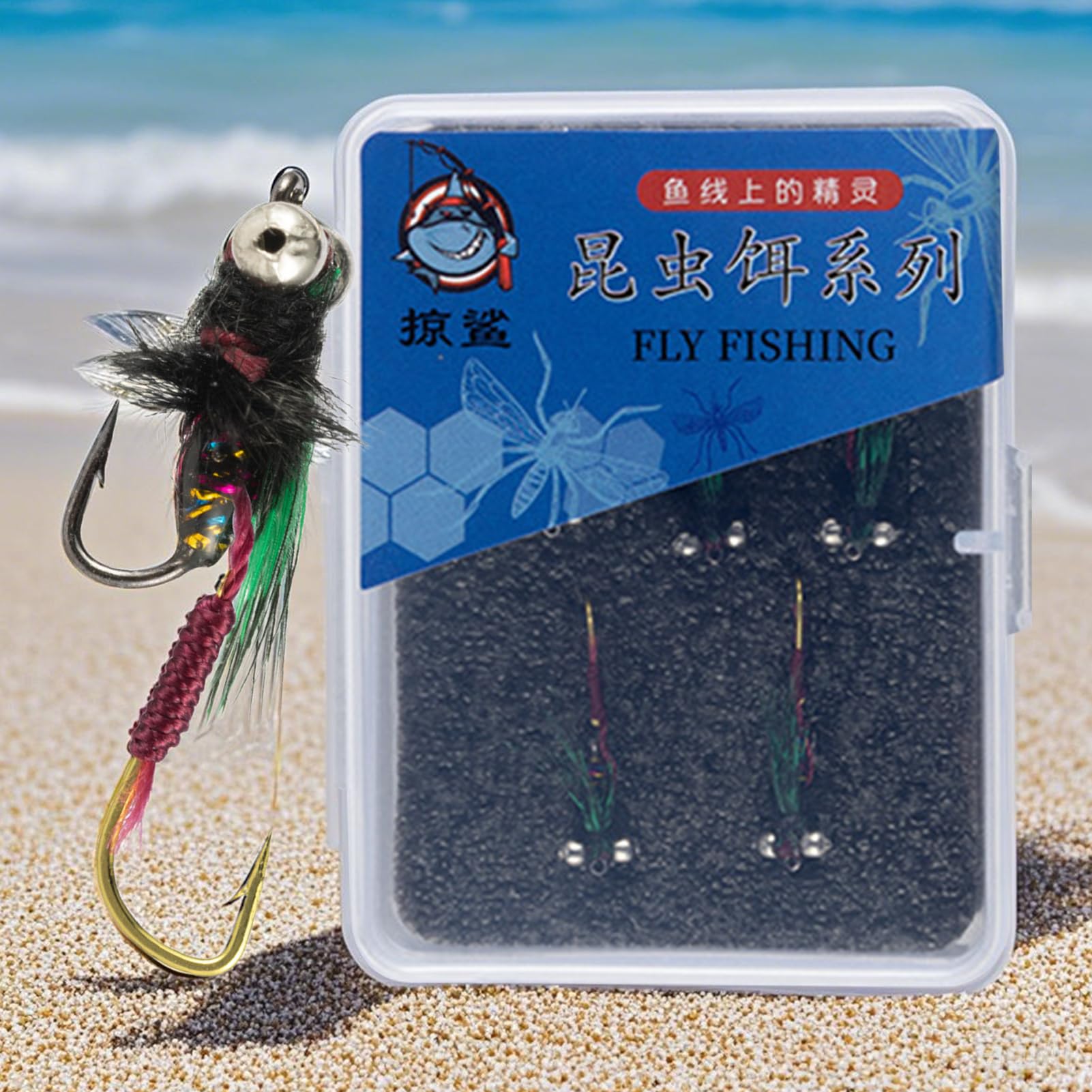 Lot De 5 Leurres à Mouche Biomimétiques – Hélice, Hameçons Acier Haute Teneur, Dos Réfléchissant, Couleurs Aléatoires – Pour Truite, Brochet, Mer – Avec 2 Aides Au Lancer