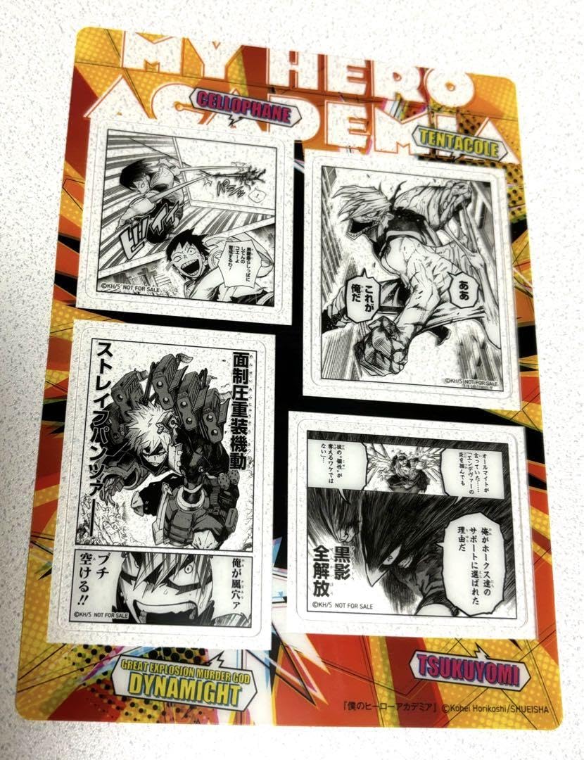 Amazon.co.jp: ヒロアカ 40巻 特典 YR : パソコン・周辺機器