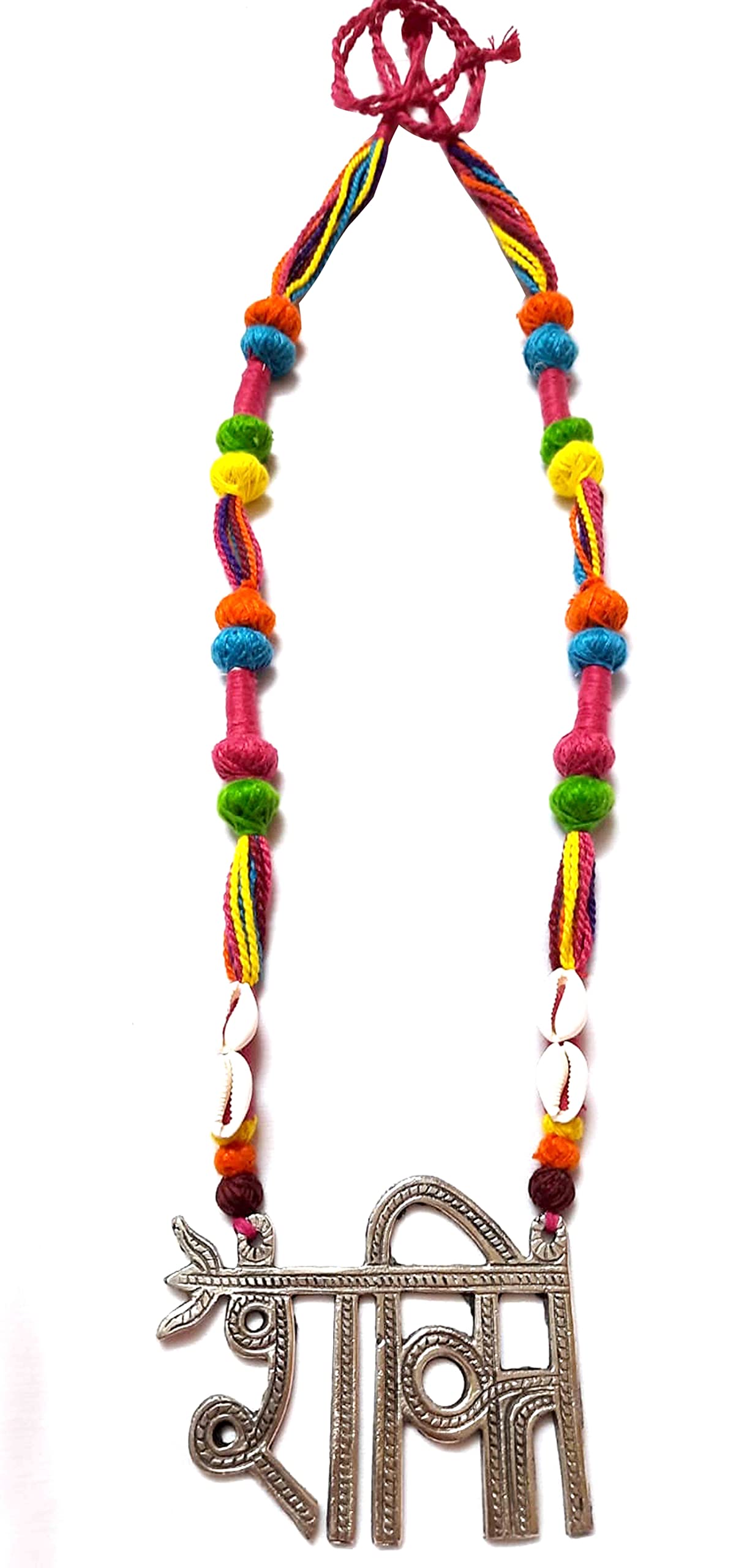 See full amazon price history chart for Anindita Classic Big Size German Oxidized Silver Jewellery Shakti Pendant Multi Colour Rope Tassel Necklace for Women and Girls Anindita Classic Big Size German Oxidized Silver Jewellery Shakti Pendant Multi Colour Rope Tassel Necklace for Women and Girls (B09FZ4GKJ9) Amazon Price History, Amazon Price Tracker