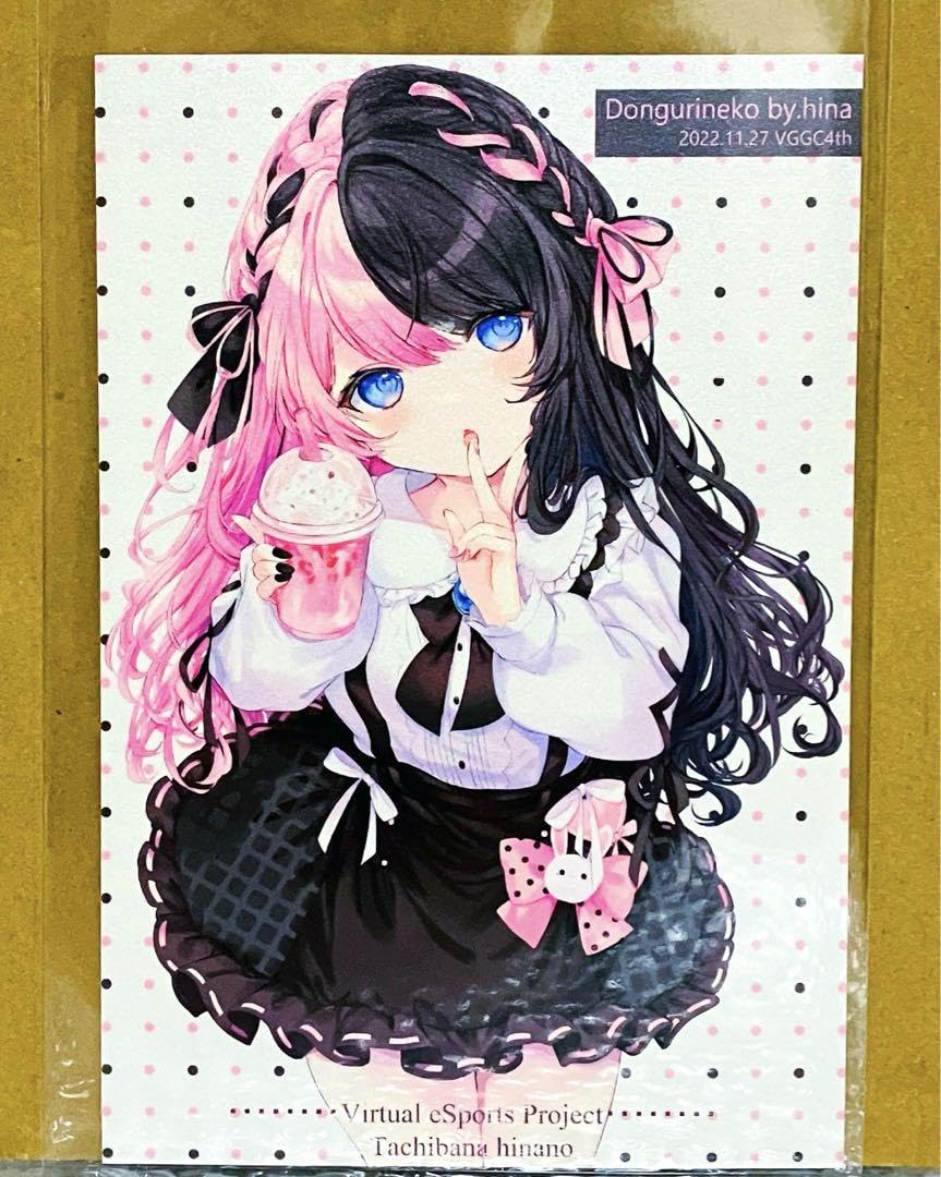 Amazon | ぶいすぽっ VGGC4th 橘ひなの ポストカード どんぐりねこ 氷 