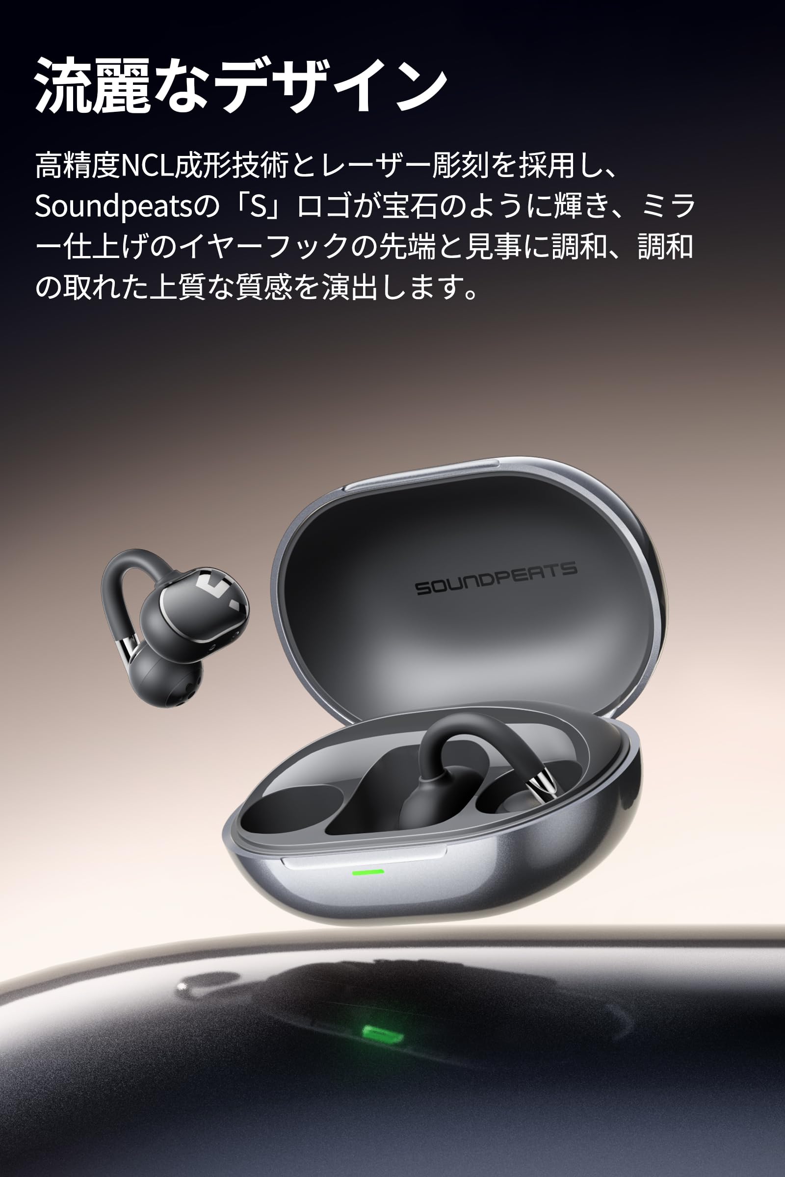 Amazon.co.jp: SOUNDPEATS(サウンドピーツ): お手ごろな値段