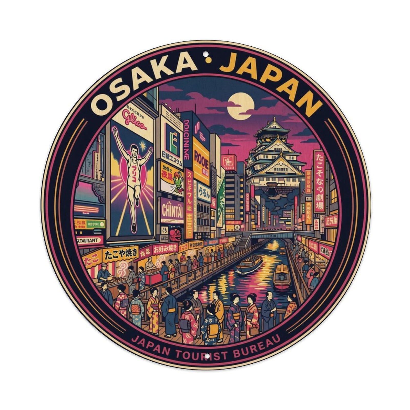 Osaka Dotonbori Street Food Ukiyo E Travel Culinary Metal Tin Sign
