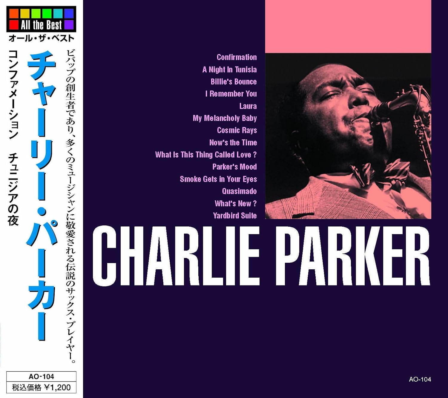 CHARLIE PARKER - Confirmation / A Night In Tunisia - Disque CD