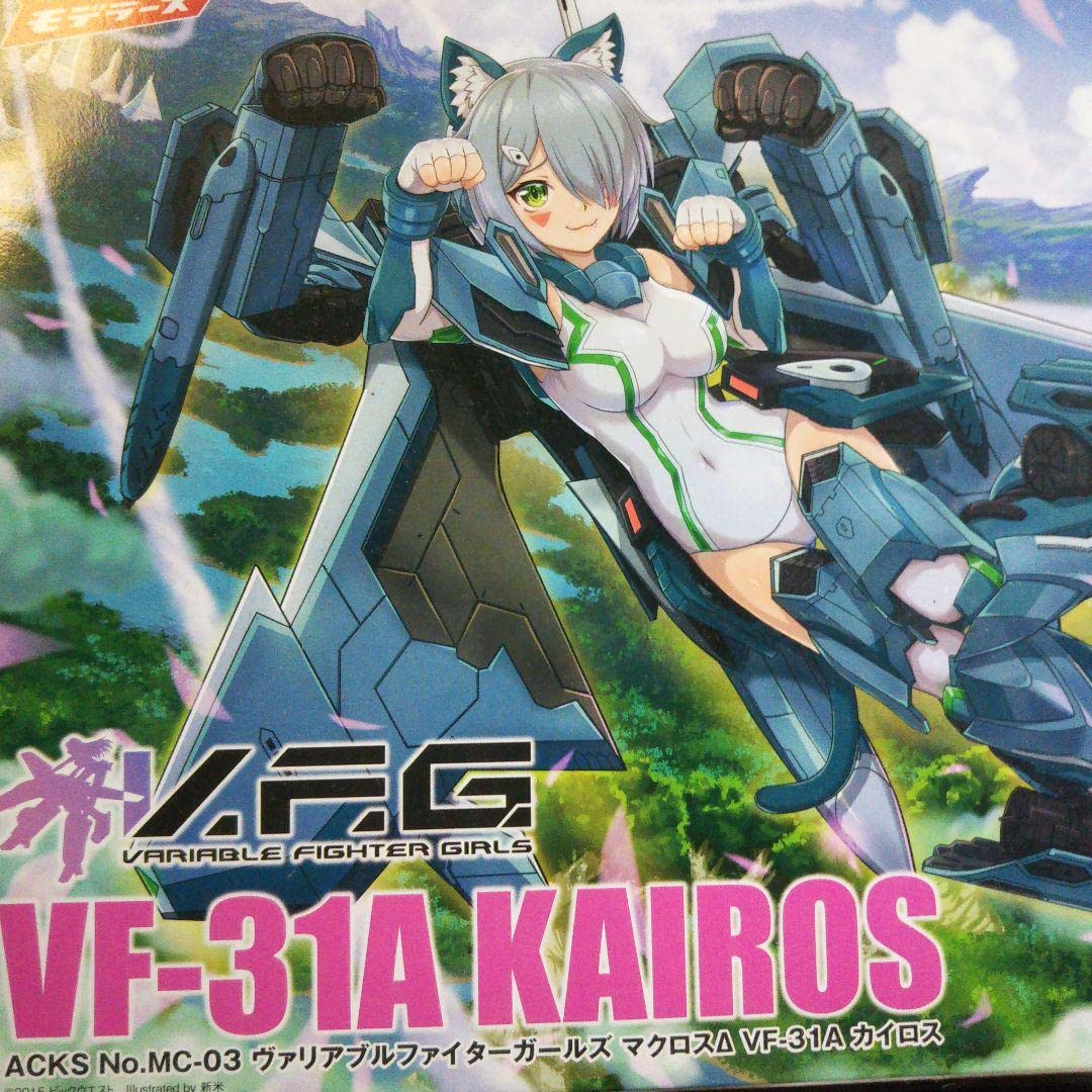 マクロスモデラーズ 二点セット カイロス & ジークフリート Amazon.co.jp: マクロスモデラーズ 二点セット カイロス