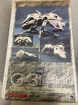 Amazon | ・ G-3 ゲードライ 1/144スケール ガレージキット メカ
