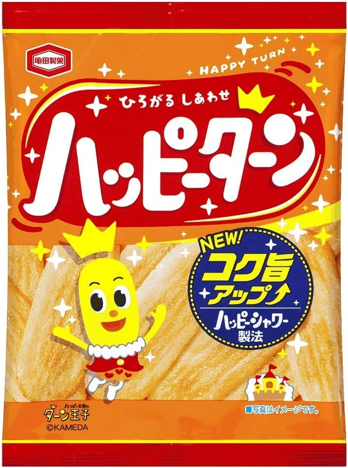 亀田製菓 ハッピーターン 32g×10袋