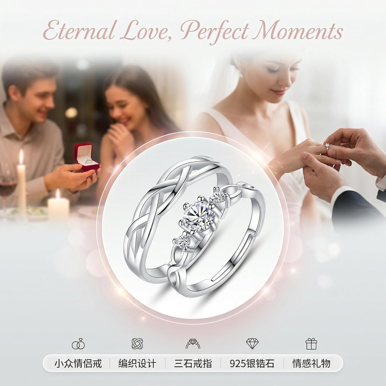 WSX Personalized 1 to 3 Carat Adjustable Diamond Couple Rings Set, Matching Couple Open Rings for Him and Her Wedding Bands for Promise Engagement Anniversary Bridal Jewelry