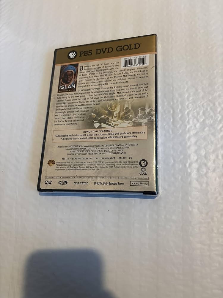 Amazon.com: Empires - Islam: Empire of Faith [DVD] : Islam