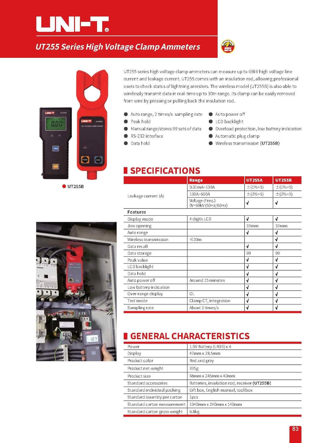 UNI-T UT255A and UT255B High Voltage Clamp Meter 600A，Voltage 0V~69kV，4 Digits LCD RS-232 Interface (UT255B)