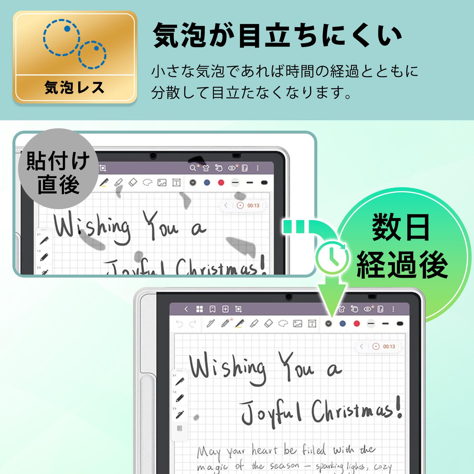 Amazon.co.jp: MotoMoto フィルム XP-Pen Magic Note Pad 用 紙のよう