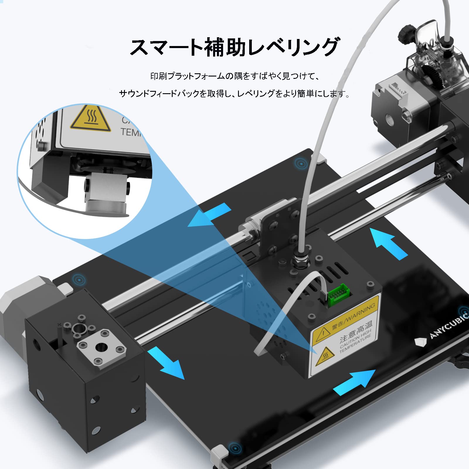Amazon | ANYCUBIC Mega Pro 3dプリンター 本体金属製 高精度 補助 