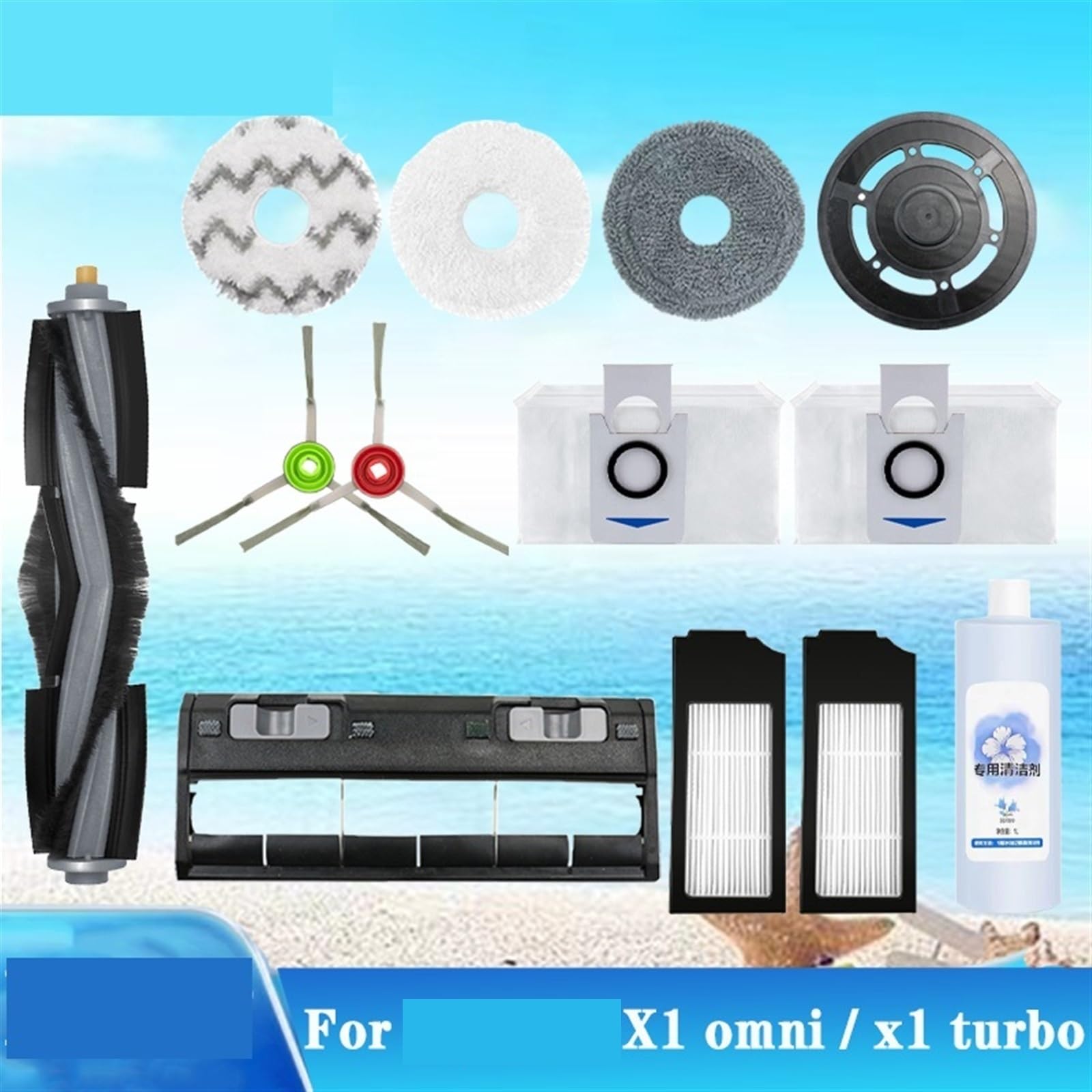 For Ecovacs Deebot X1 Omni Accessori robot Aspirapolvere mop Panno Sacchetto for la polvere Filtro HEPA Spazzola principale straccio Pezzi di ricambio sostituibili Kit aspirapolvere robot(20pc
