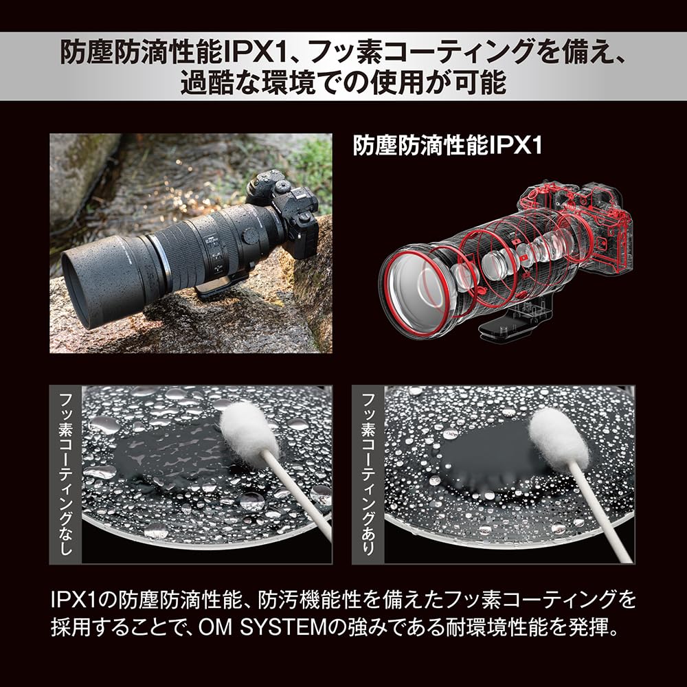 レコーディング機器セット Amazon.co.jp: シグマ(Sigma) レンズ 150-600mm F5-6.3 DG OS