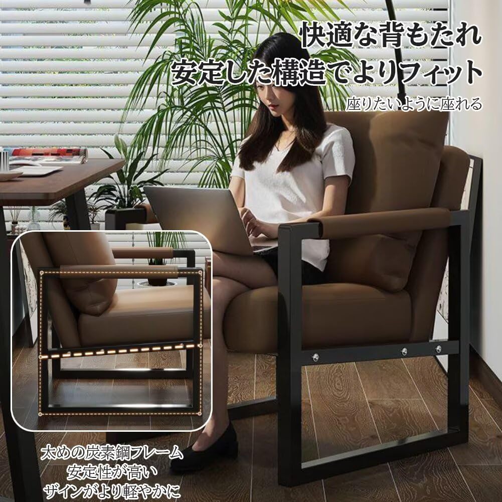 1人掛けソファ PUレザー コンパクト 防水 防汚 クッション付き グレー Amazon｜ソファー 1人掛け PUレザー クッション付き コンパクト 椅子