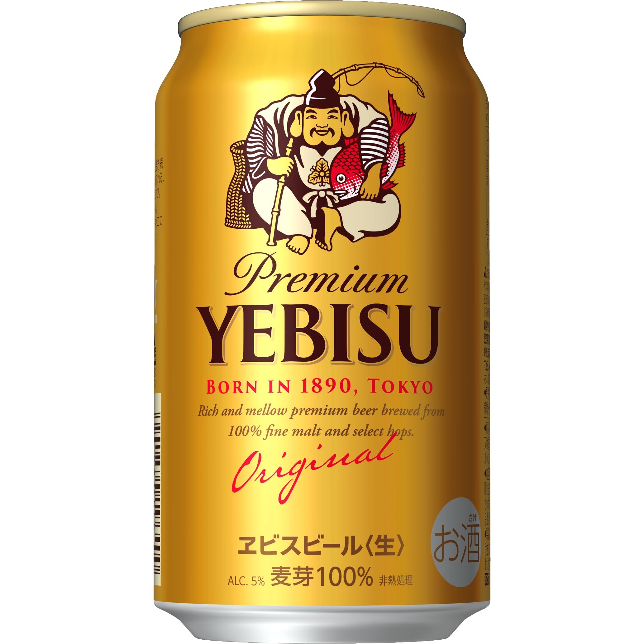 Amazon.co.jp: サッポロ ヱビスビール [ ビール 350ml×24本