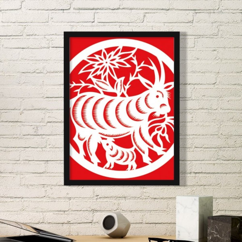 Cadre photo bois noir zodiaque mouton pour remplacer les décorations murales vides et sans âme