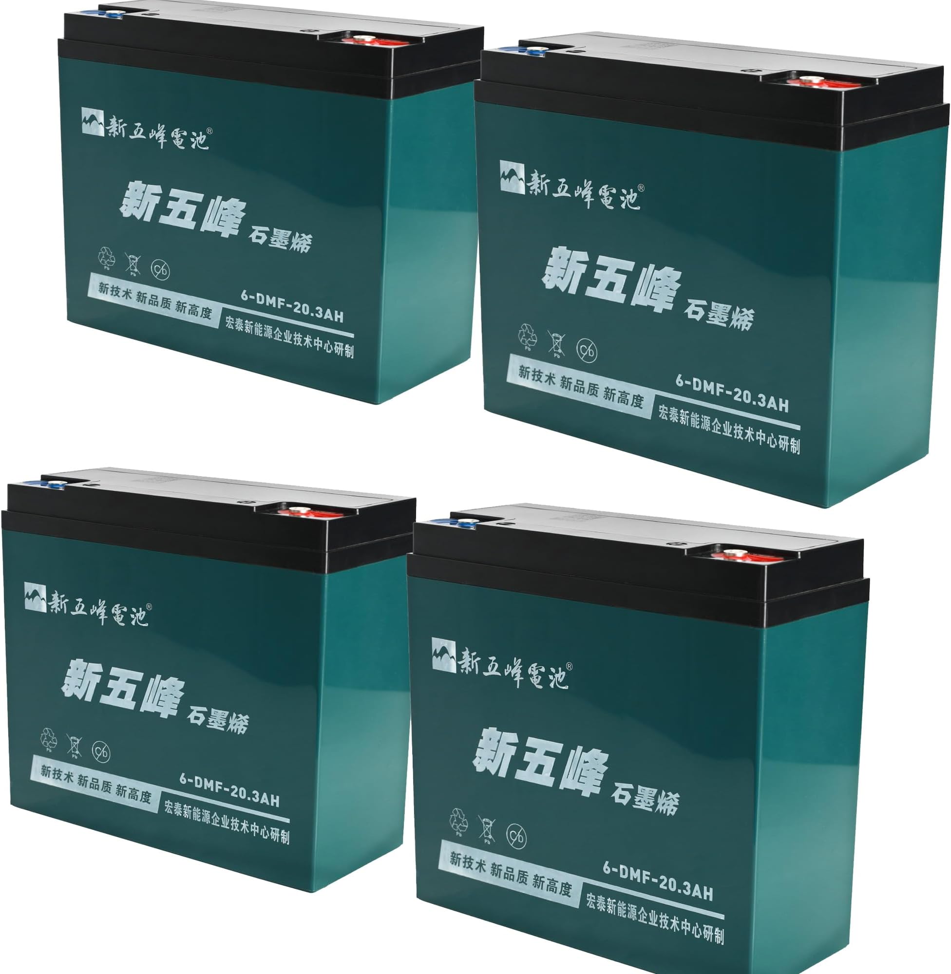 4pcs 12V 20AH Sealed Lead Acid 6-DMF-20 6-DZM-20 6-DZF-20 Battery with Nut & Bolt Connector Rechargeable Deep Cycle Battery 6DZM20 for Electric Scooter E Bike Go Kart ATV Quad Buggy Golf Cart