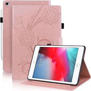 Kitzomi Case for iPad 9.7 inch iPad 6th/5th Gen, iPad Air 2 /iPad Air 1，Premium PU Leather Folio Flip Cover with Adjustable Kickstand，Pencil Holder with Wallet Case for iPad 9.7，Rose Gold