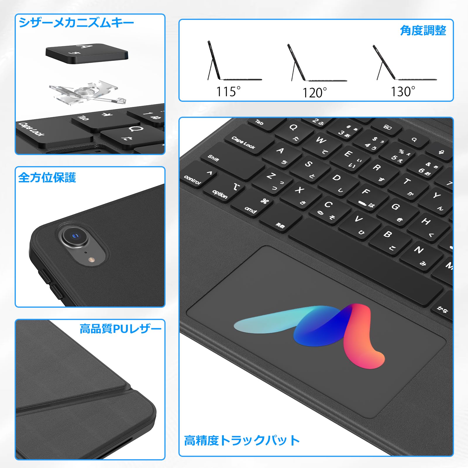 Amazon | QERDAOYI iPad 11世代A16 &10世代キーボード 日本語配列 超高