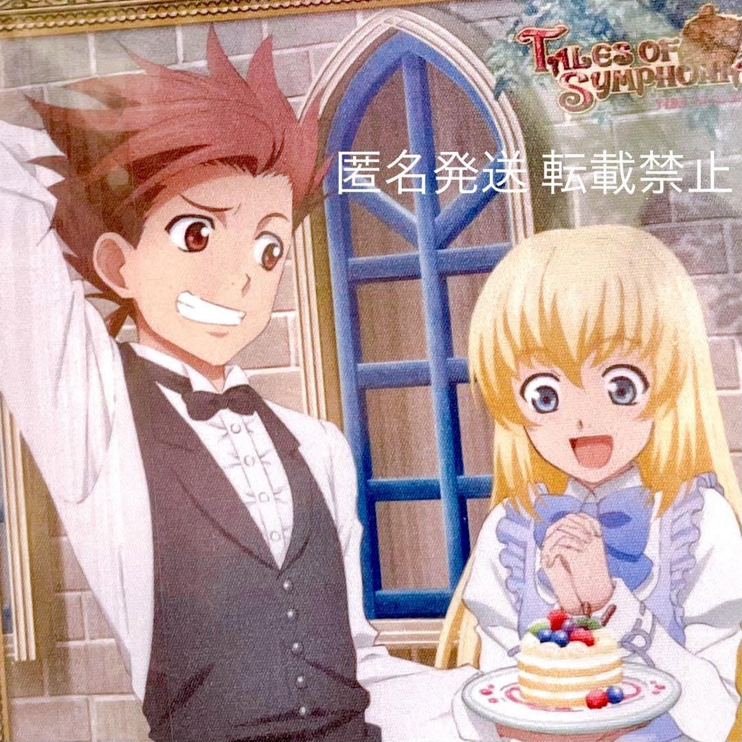Amazon.co.jp: テイルズオブシンフォニア アニメ ゲーム グッズ