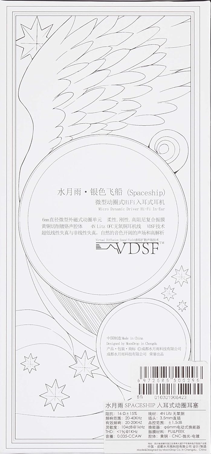 公式 装着方式 両耳 タイプ カナル型 Illumination 光 イヤホン ヘッドホン 水月雨 駆動方式 ダイナミック型 売れ筋 価格 人気 再生周波数帯域 10hz 50khz ヘッドホン イヤホン Williamsav Com