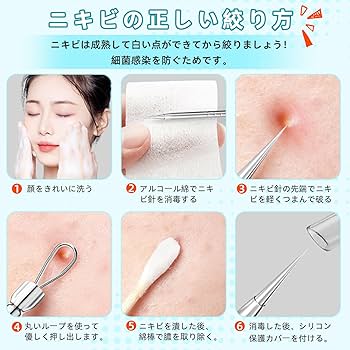 3in1プラスマペン・ニードル・シャワー☆繰り返すニキビ肌に☆サロン