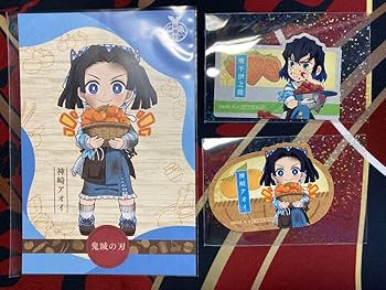 鬼滅の刃 伊之助 アオイ グッズ まとめ売り 鬼滅の刃 伊之助 アオイ グッズ まとめ売り 鬼滅の刃 伊之助