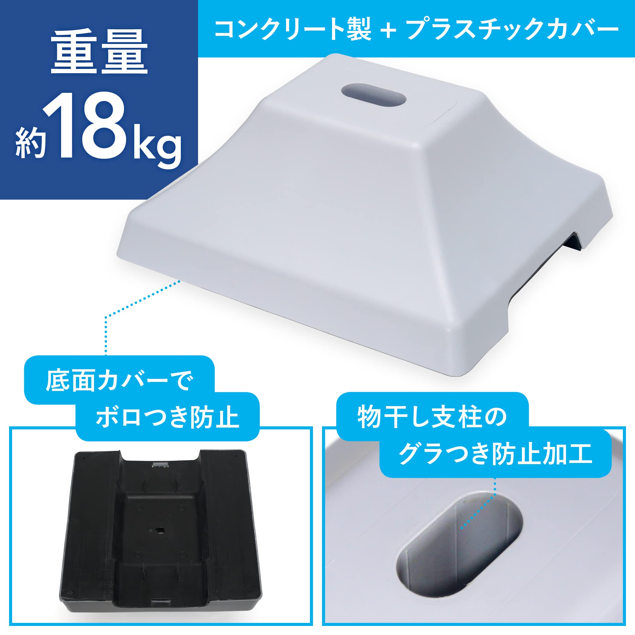 Amazon.co.jp : [ハンガーボード] 屋外 風に強い 奥行がない場所