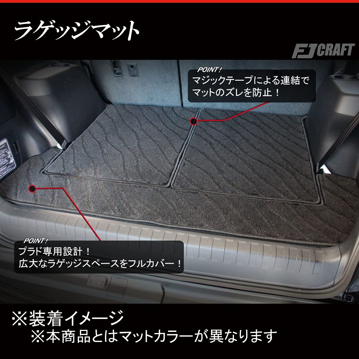 Amazon.co.jp: FJCRAFT 【T12】 トヨタ 互換品 ランドクルーザープラド