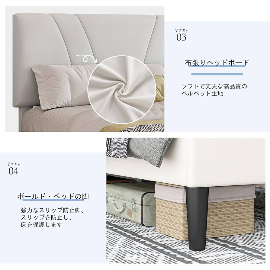 「Humrriet」ベッドフレーム ベッド ダブル すのこベッド Amazon｜「Humrriet」ベッドフレーム ベッド ダブル すのこ