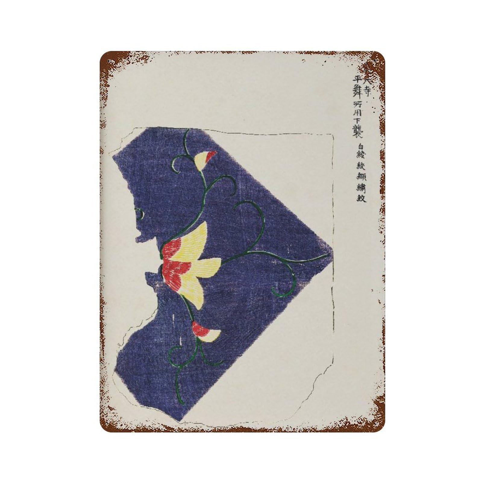 xiaoxiaoshen Taguchi Tomoki Japanese Floral Vintage Wall Decor Art Metal Tin Poster Modern Home Decor Art Home Bar Shop Decorations Vintage Sign 40x30cm