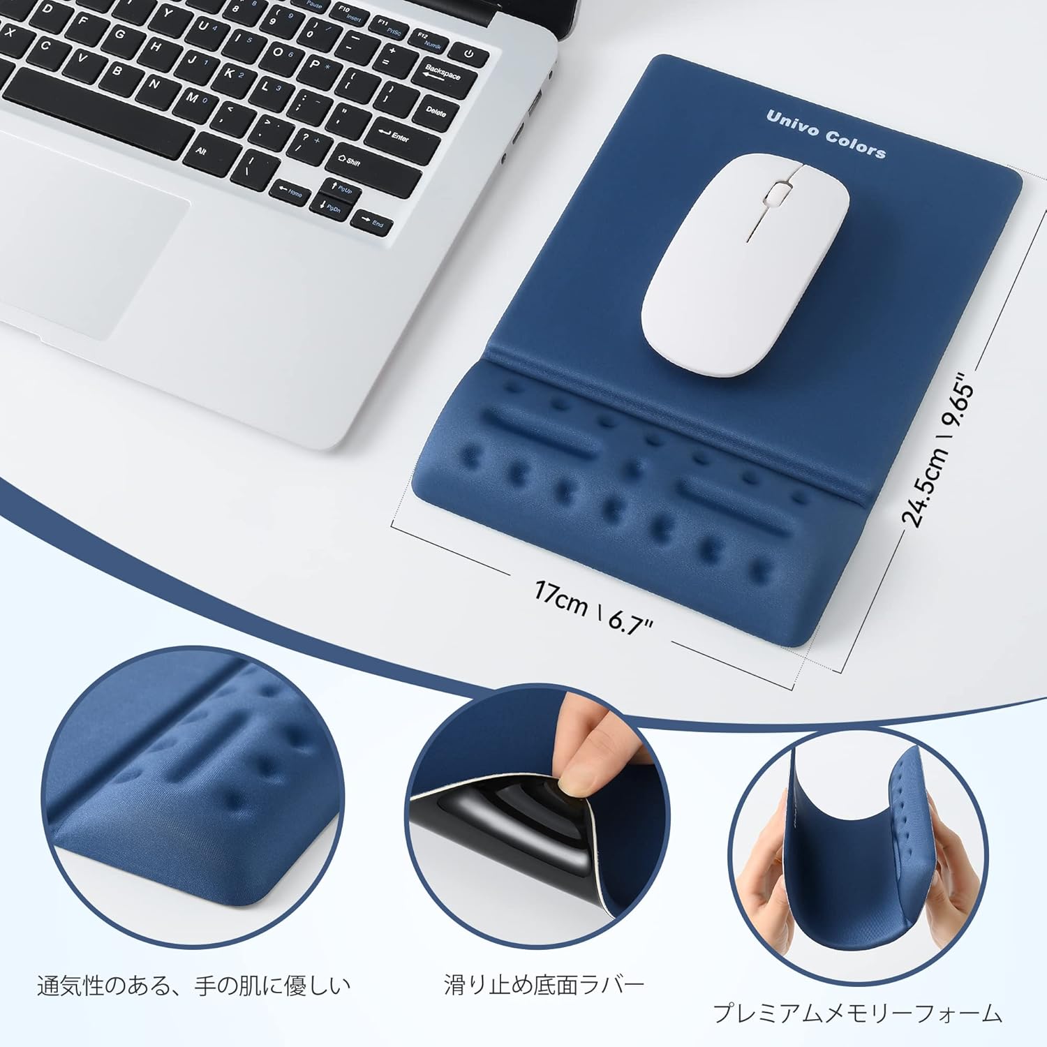 Buy Univo Colors マウスパッド リストレスト一体型マウスパッド 245mm 170mm 疲労低減 人間工学デザイン 柔らかい素材 ストレス解放 手首置き 通気性 あり 肌に刺激なし マッサージホール付き 滑り止め ネイビー Online At Lowest Price In Fiji B0b8zvks4r Buy Univo Colors マウスパッド リストレスト一体型マウスパッド 245mm 170mm 疲労低減 人間工学デザイン 柔らかい素材 ストレス解放 手首置き 通気性 あり 肌に刺激なし マッサージホール付き 滑り止め ネイビー Online At Lowest Price In Fiji B0b8zvks4r