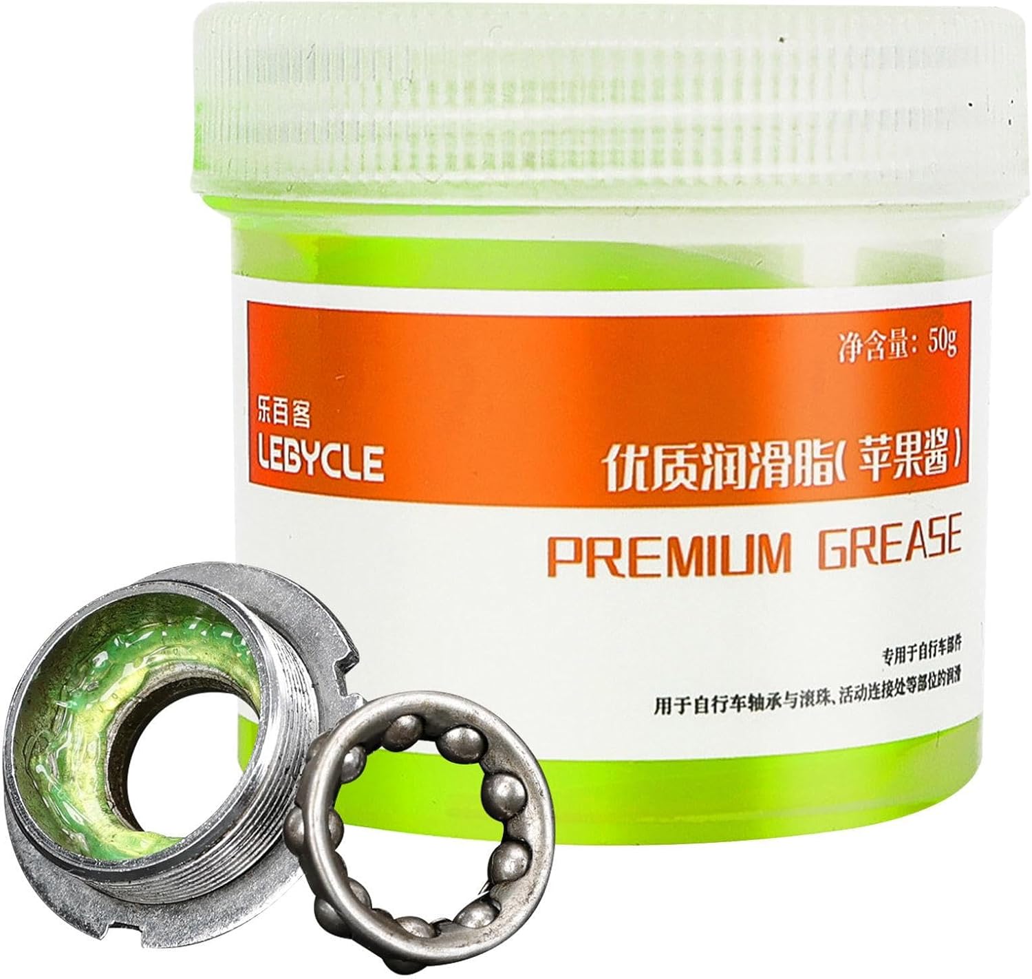 Bicycle Bearing Grease,50g Bicycle Bearing Butter Grease Waterproof