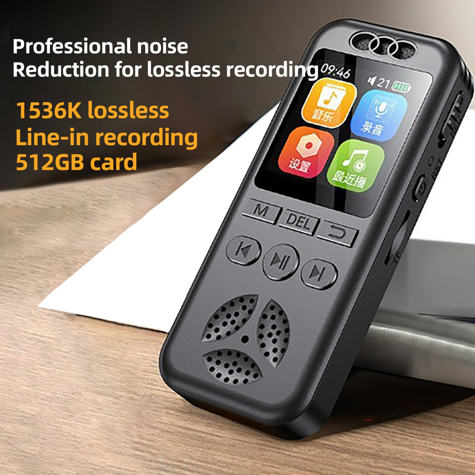 Digital Sound Recorders with Screen 260mAh Battery Supports Up to 64GB Storage (Card Not Included)
