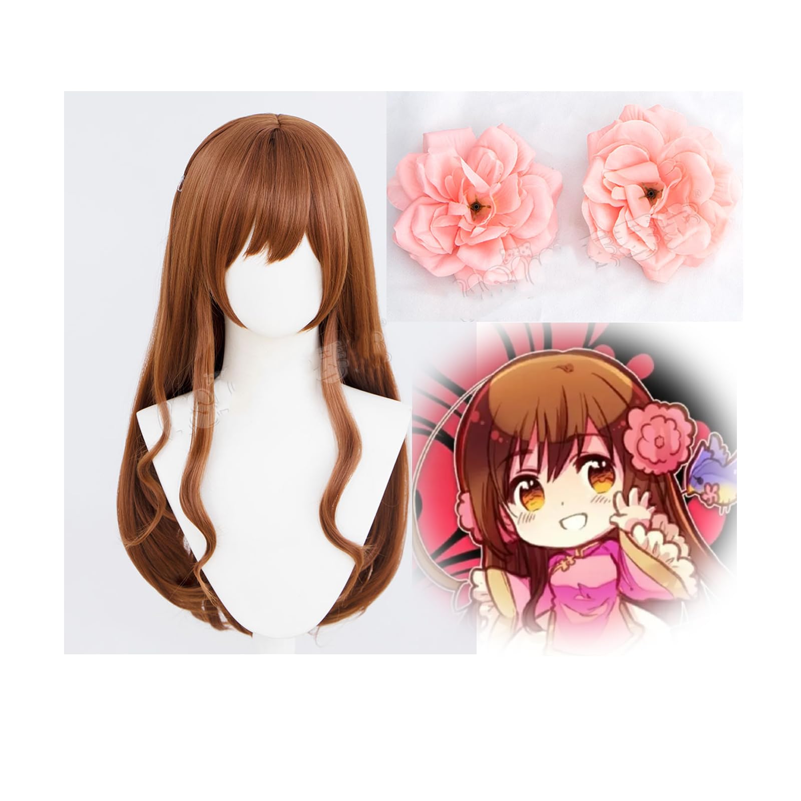 Amazon.co.jp: [SDCADQ] ヘタリア APH 3点セット 台湾 コスプレ