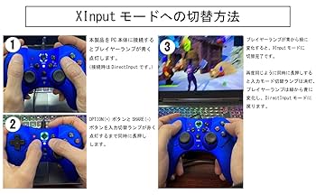 PlayStationマルチコントローラー Amazon.co.jp: VietopS SPマルチコントローラーV メタリック