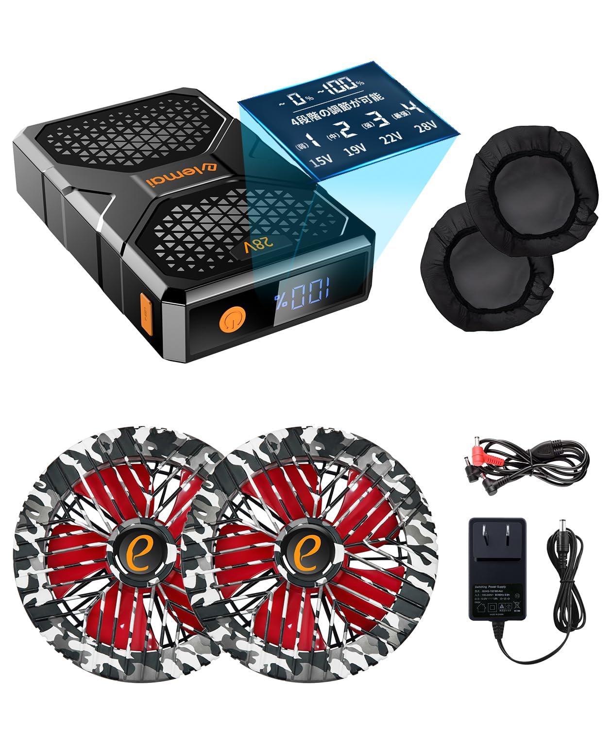 Amazon.co.jp: ファンバッテリーセット 28V高出力 30000mAh大
