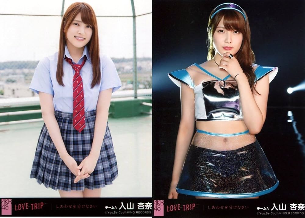 AKB LOVETRIP 通常 生写真 AKB LOVETRIP 通常 生写真 Amazon.co.jp: 【指原莉乃】 公式生