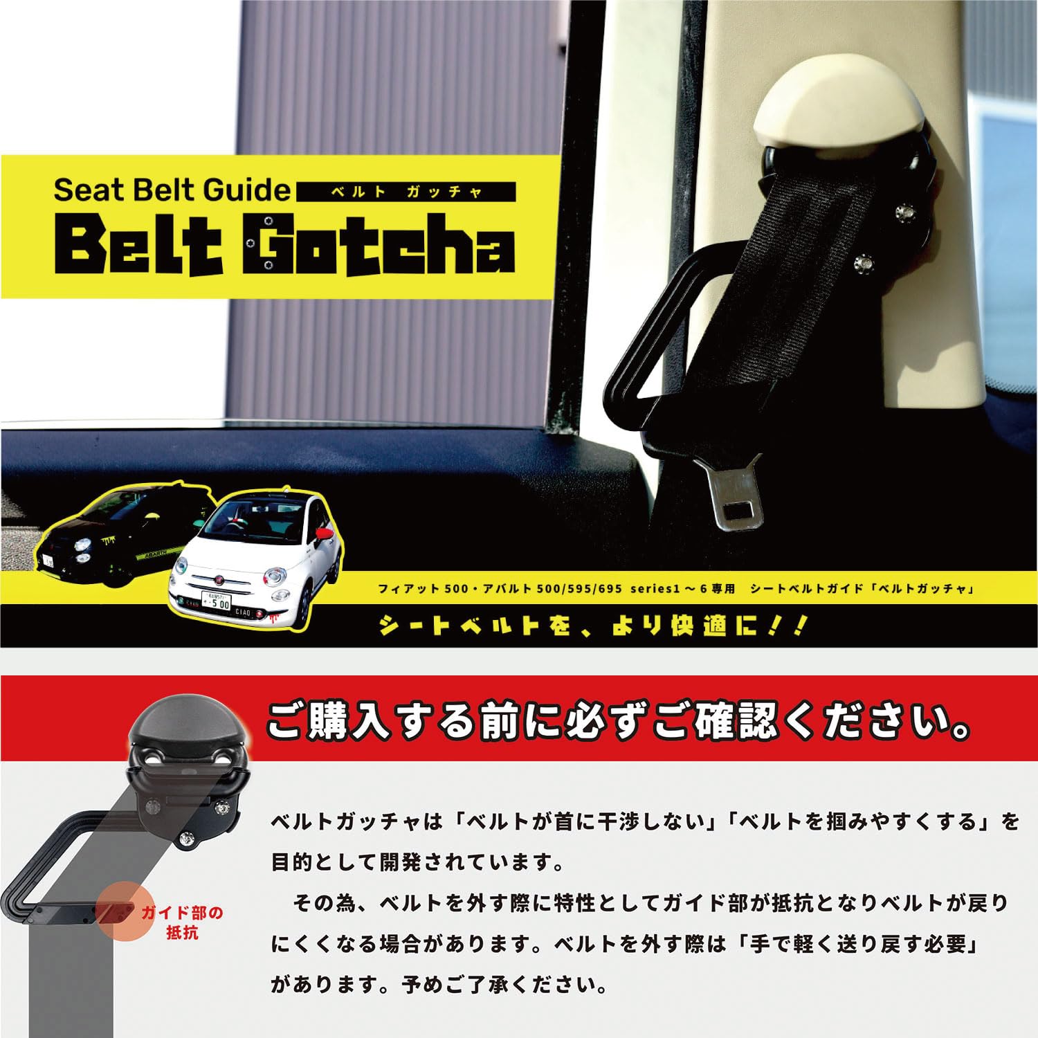 Amazon | 【イブデザイン オリジナル商品】フィアット500 シリーズ1～6
