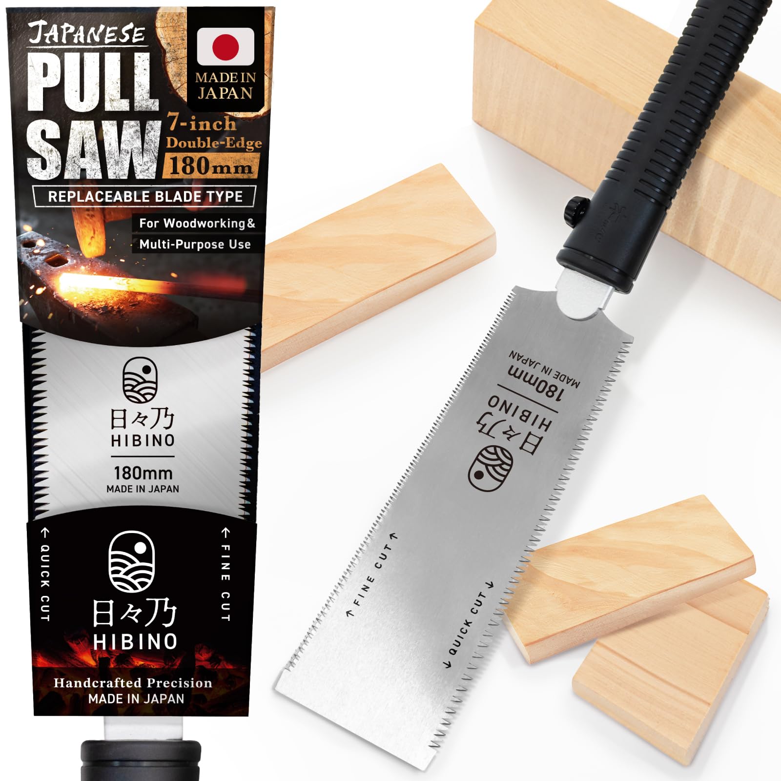 HIBINO Japanese Pull Saw 180mm (7") Ryoba Hand Saw, Black, 180mm (7 inch)